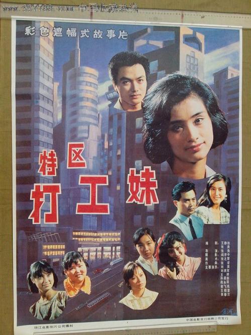 怎么知道有没有学位证